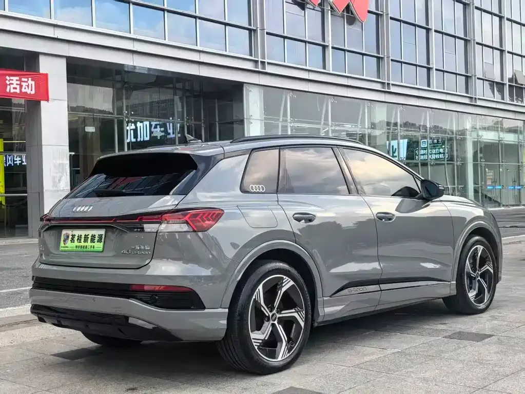 Audi Q4 e-tron 2023 из CN, фото 5
