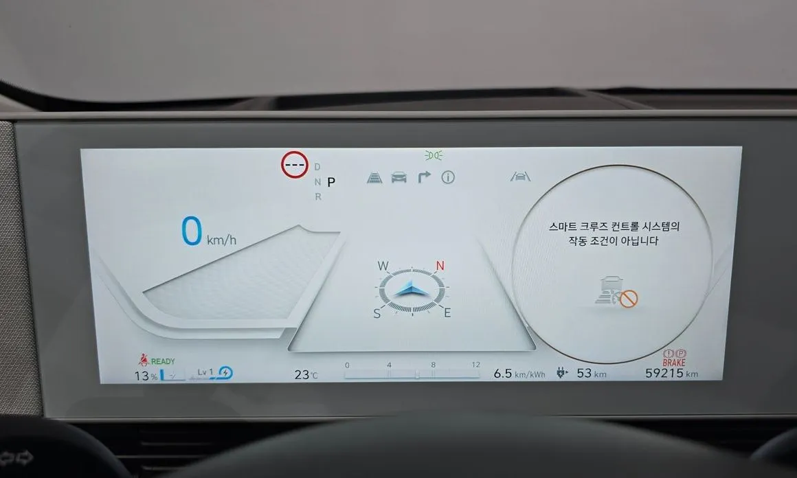 Hyundai Ioniq5 2022 из KR, фото 4