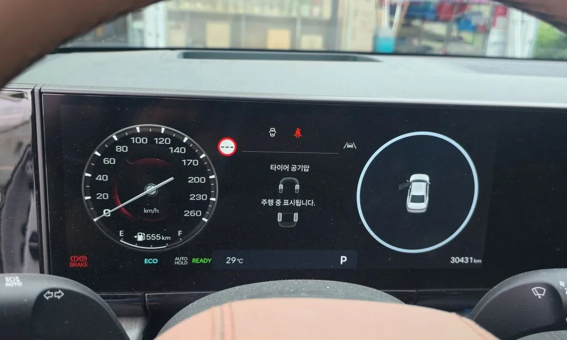 Hyundai Grandeur 2023 из KR, фото 5