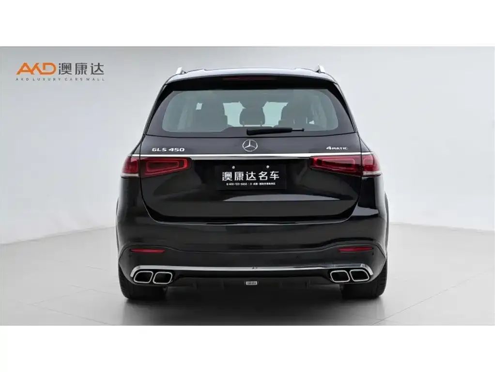 Mercedes-Benz GLS 2021 из CN, фото 2