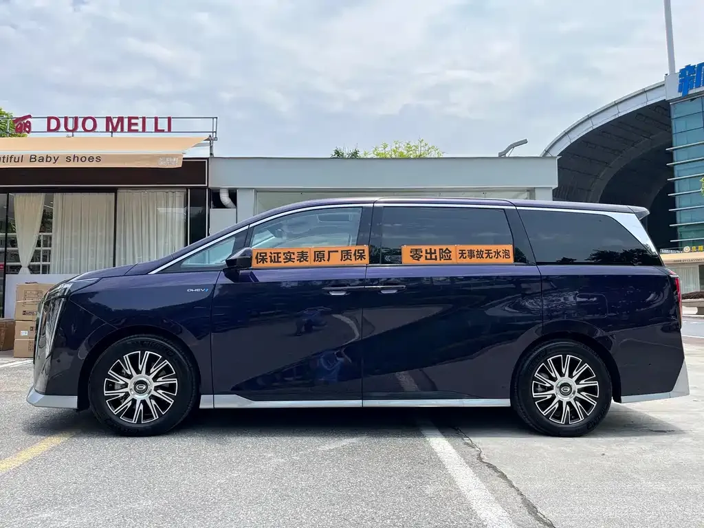GAC Motor Trumpchi E9 — фото 7