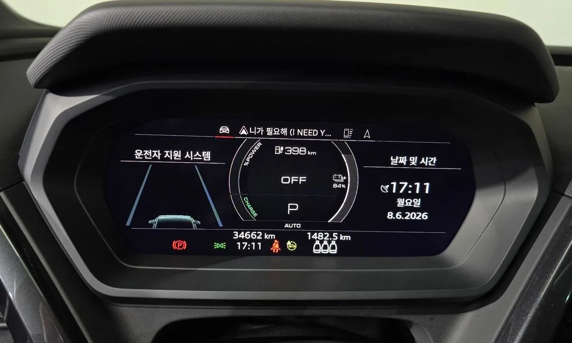 Audi Q4 e-tron 2022 из KR, фото 3