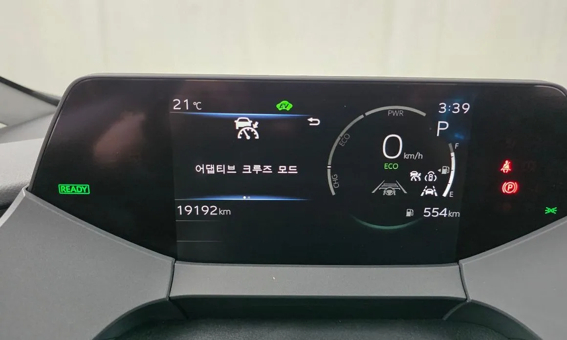 Toyota Prius 2024 из KR, фото 7