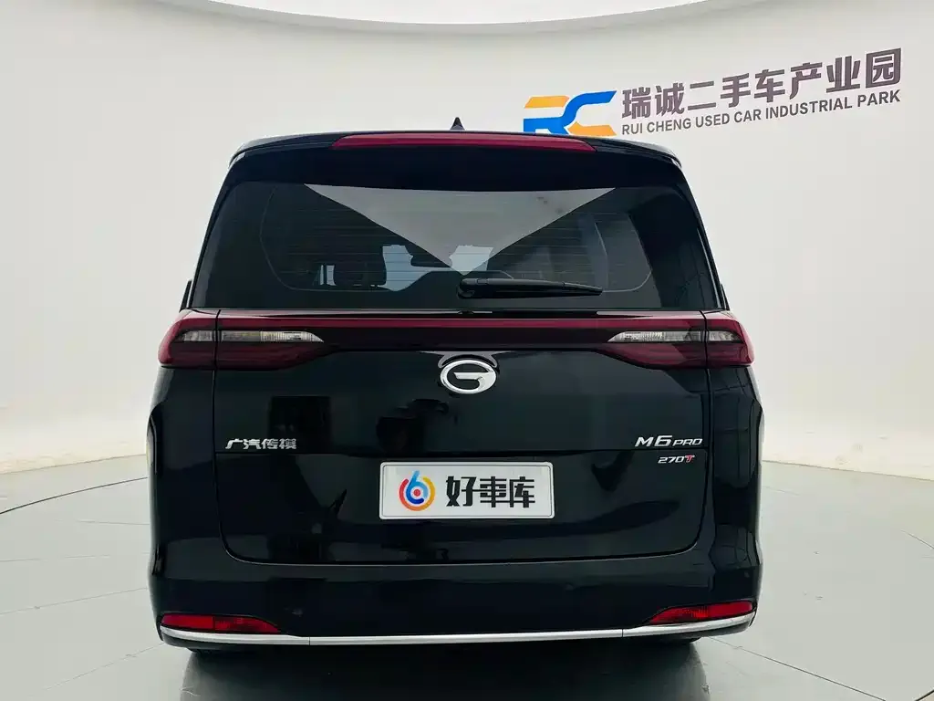 GAC Motor Trumpchi M6 — фото 4