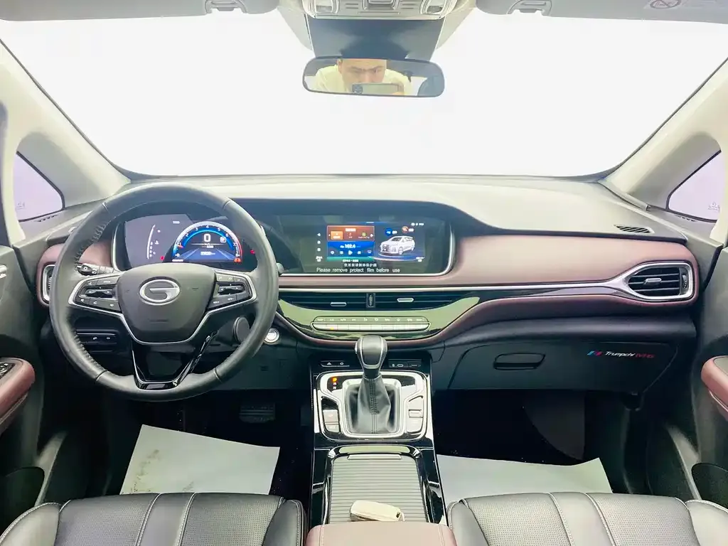 GAC Motor Trumpchi M6 — фото 9