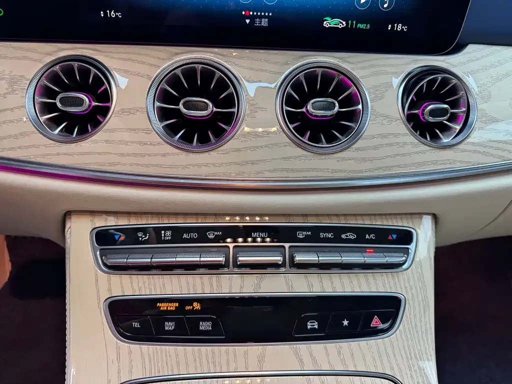 Mercedes-Benz E-Class (Import) 2021 из CN, фото 8