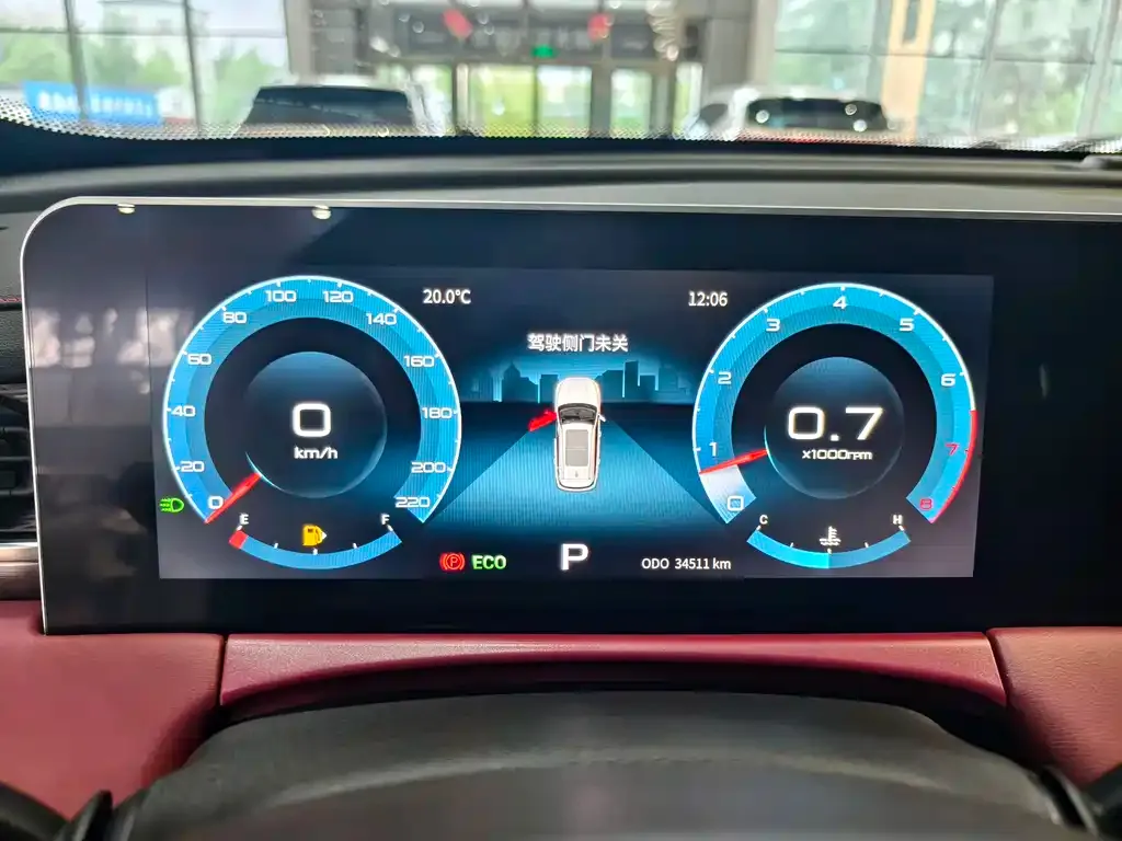 Jetour X70 PLUS 2023 из CN, фото 4