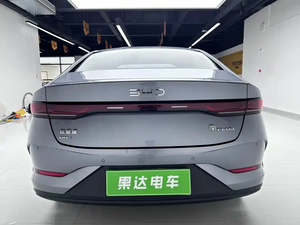 BYD Qin PLUS — фото 8