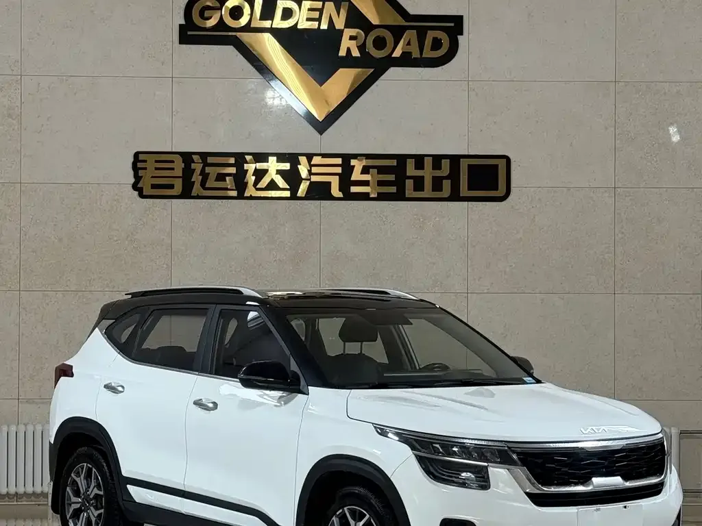 Kia KX3 2022 из CN, фото 9