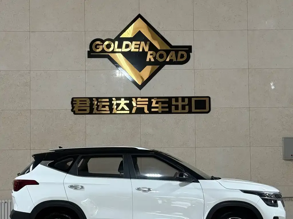 Kia KX3 2022 из CN, фото 6