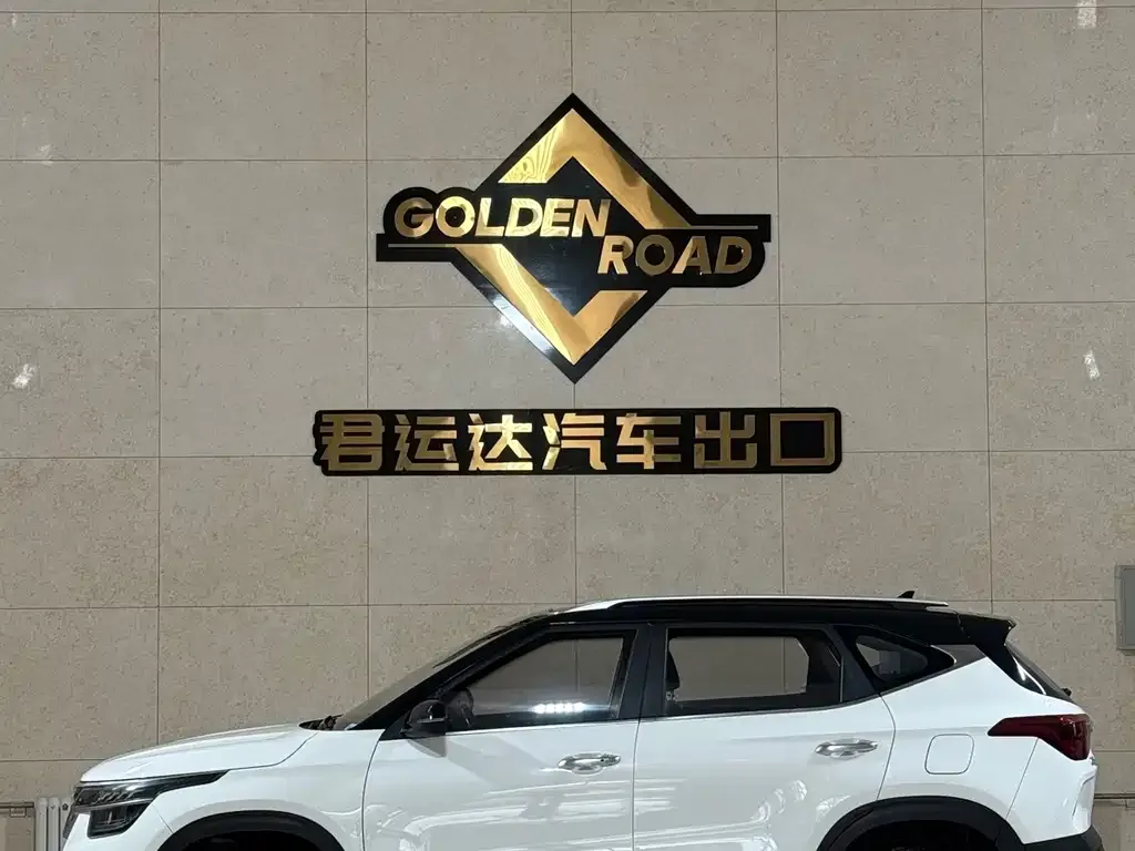 Kia KX3 2022 из CN, фото 7