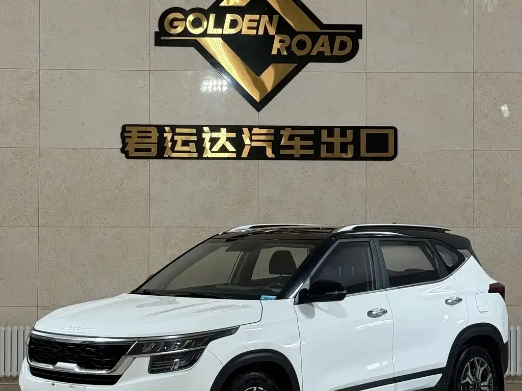 Kia KX3 2022 из CN, фото 2