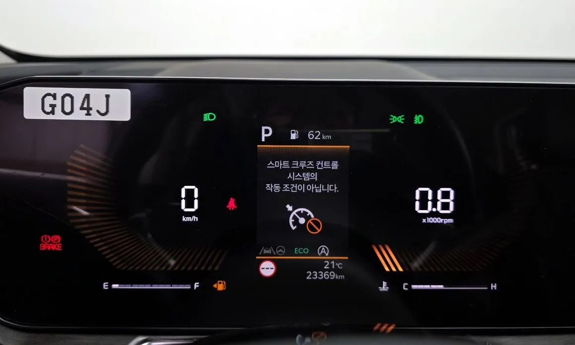 Kia Sorento 2024 из KR, фото 7