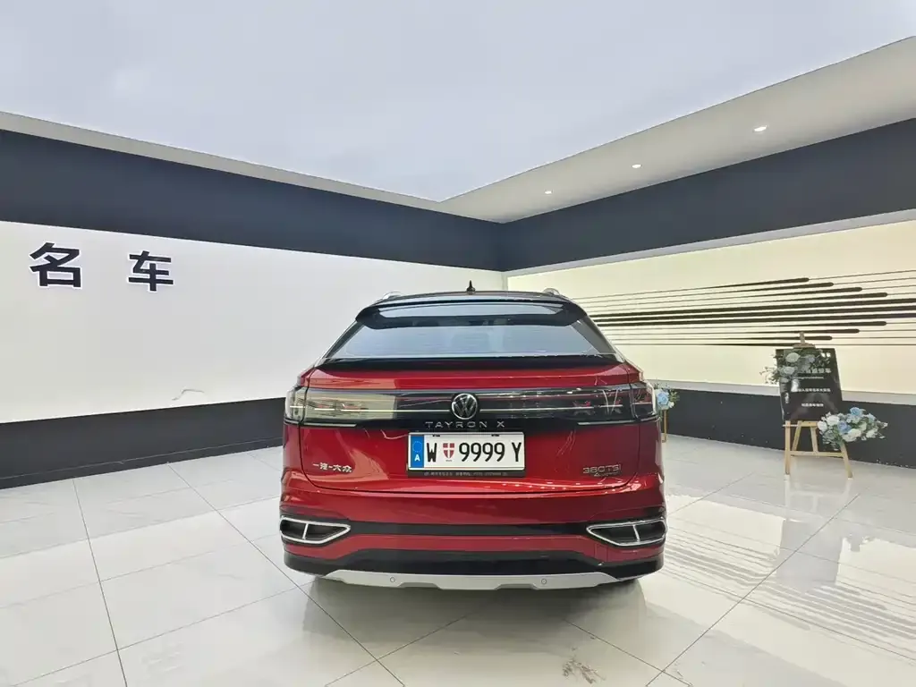 Volkswagen Tayron X 2023 из CN, фото 8