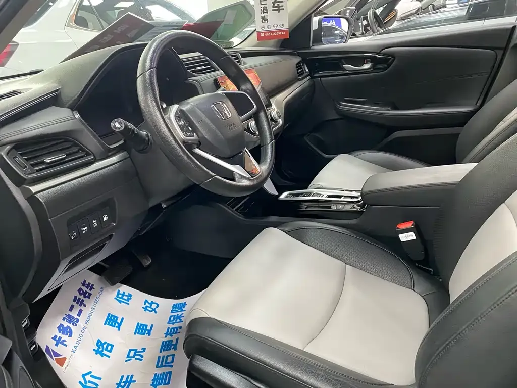 Honda Envix 2023 из CN, фото 8