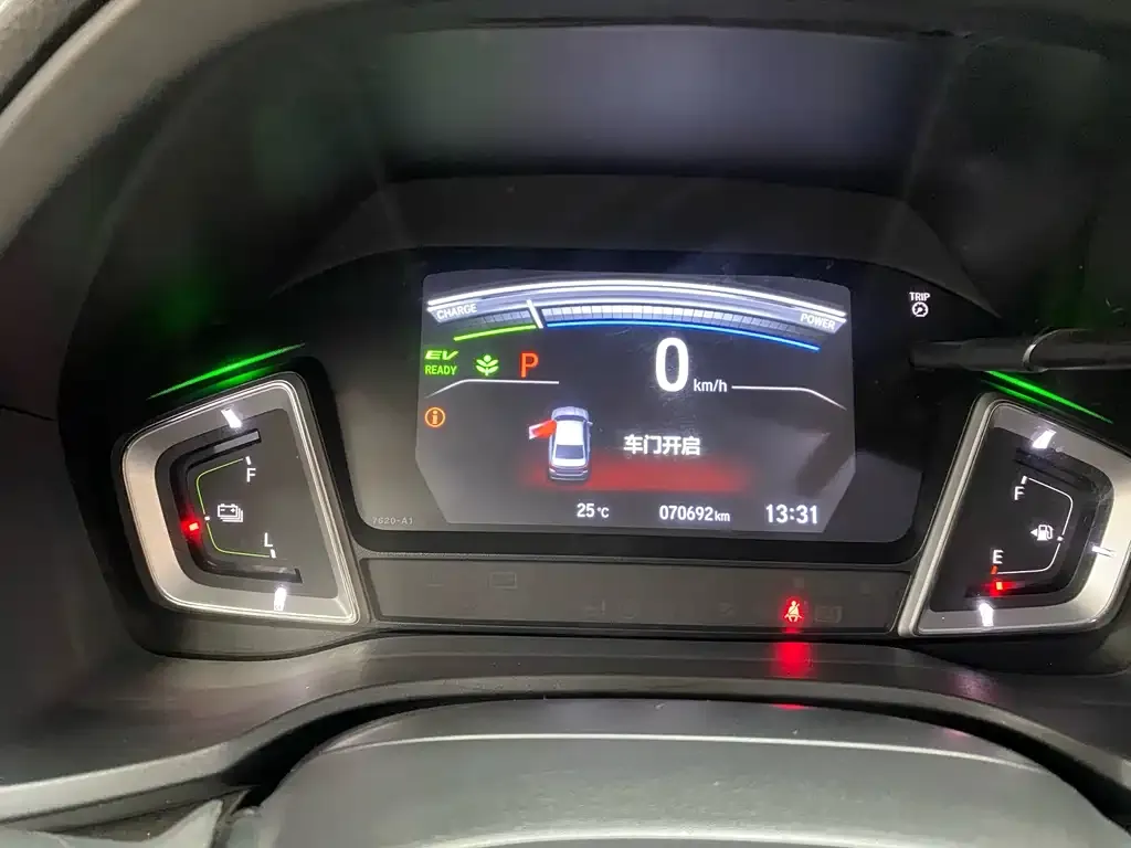 Honda Envix 2023 из CN, фото 2