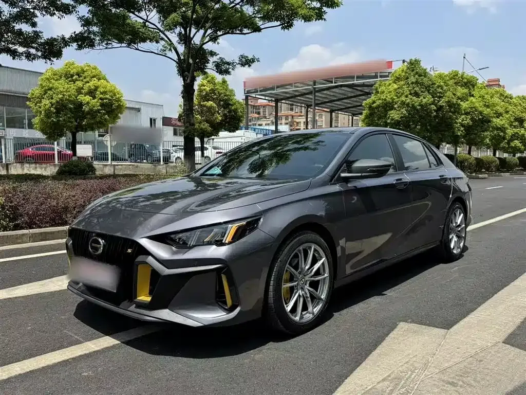 GAC Motor Shadow Leopard
