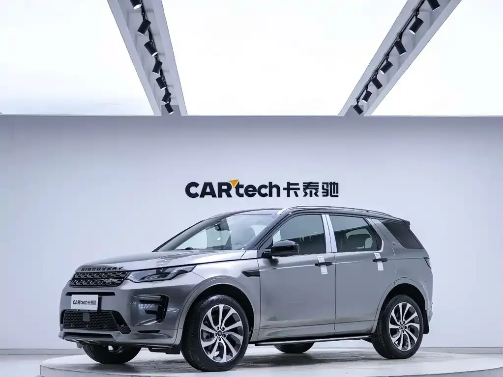 Land Rover Discovery Sport — фото 1