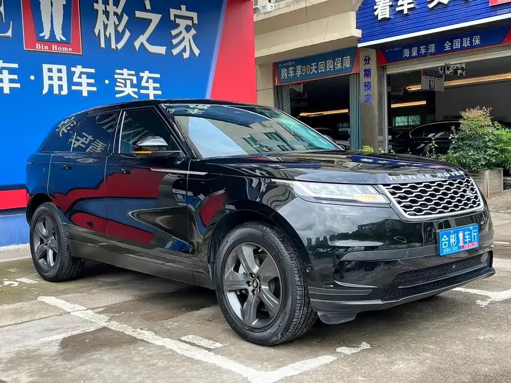 Land Rover Velar 2021 из CN, фото 9