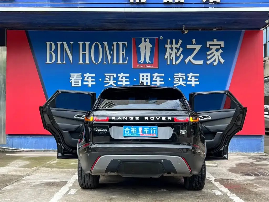 Land Rover Velar 2021 из CN, фото 3