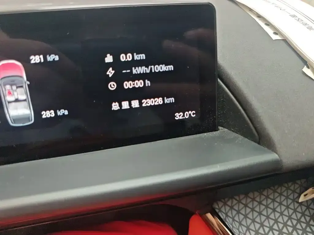 Toyota Platinum 3X 2025 из CN, фото 6