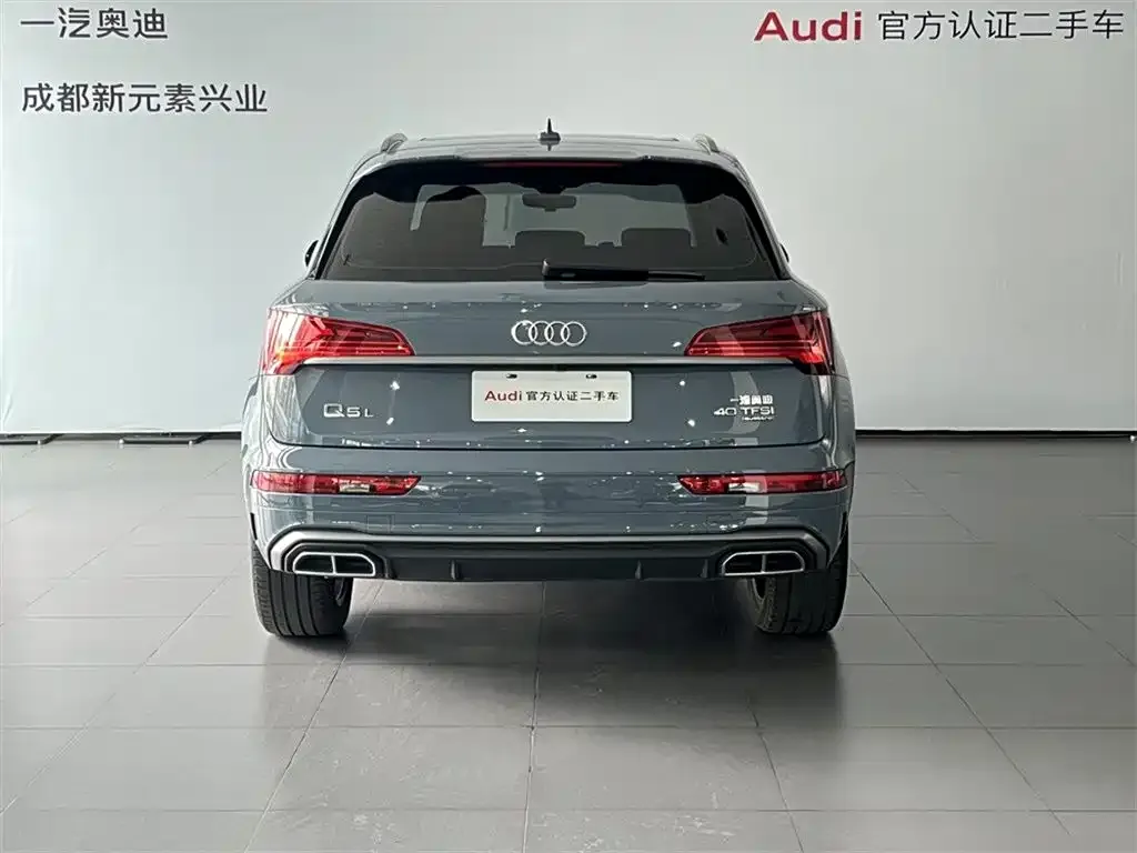 Audi Q5L — фото 4