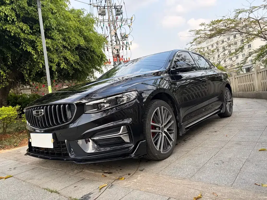 Geely Xingrui