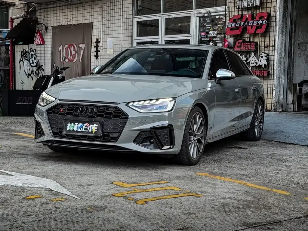 Audi S4