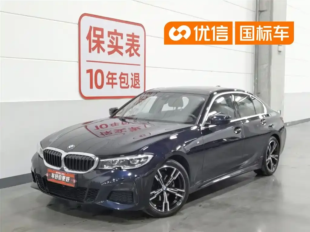 BMW 3 Series — фото 1