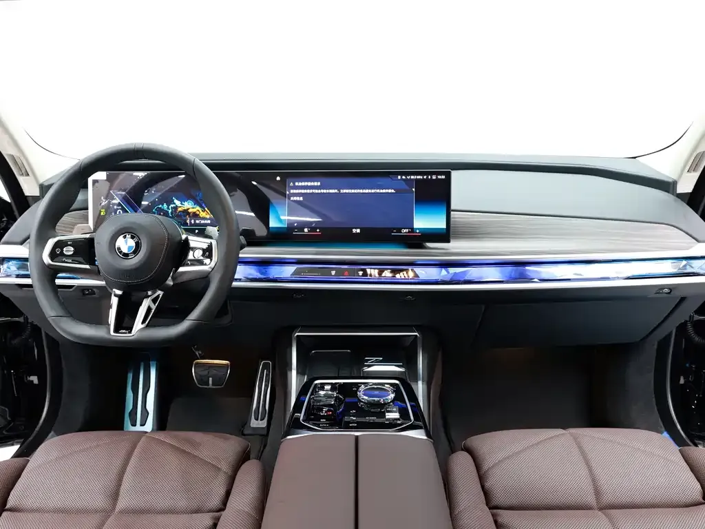 BMW 7 Series — фото 10