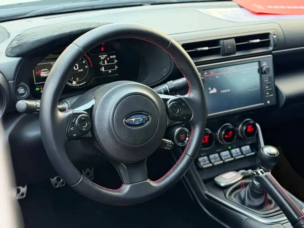 Subaru BRZ 2023 из CN, фото 5