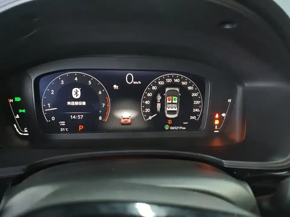 Honda Civic — фото 3