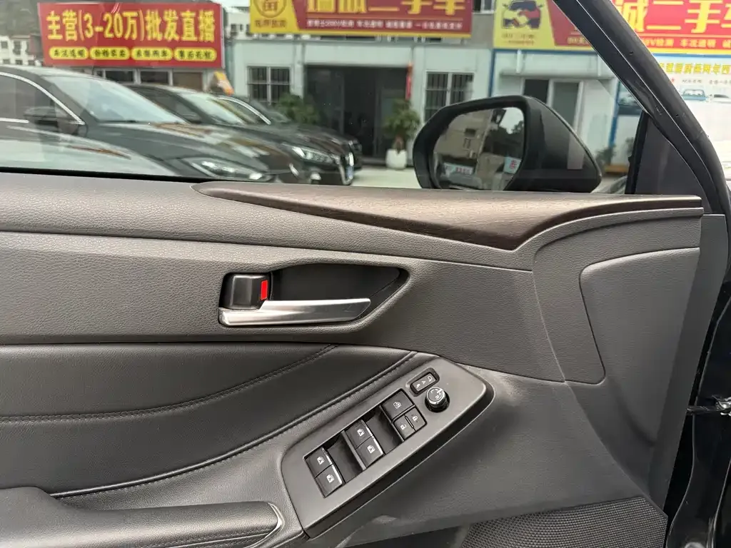 Toyota Avalon 2023 из CN, фото 8
