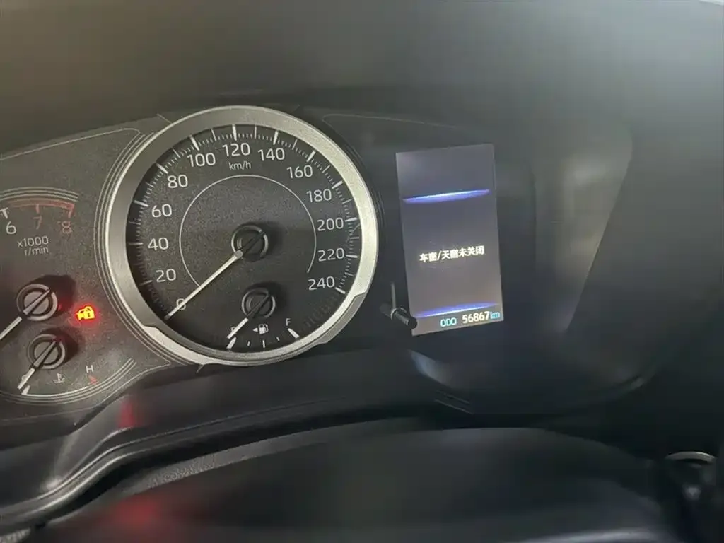 Toyota Levin 2021 из CN, фото 3