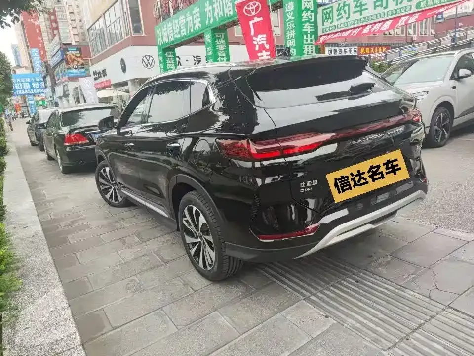 BYD PLUS New Energy — фото 9
