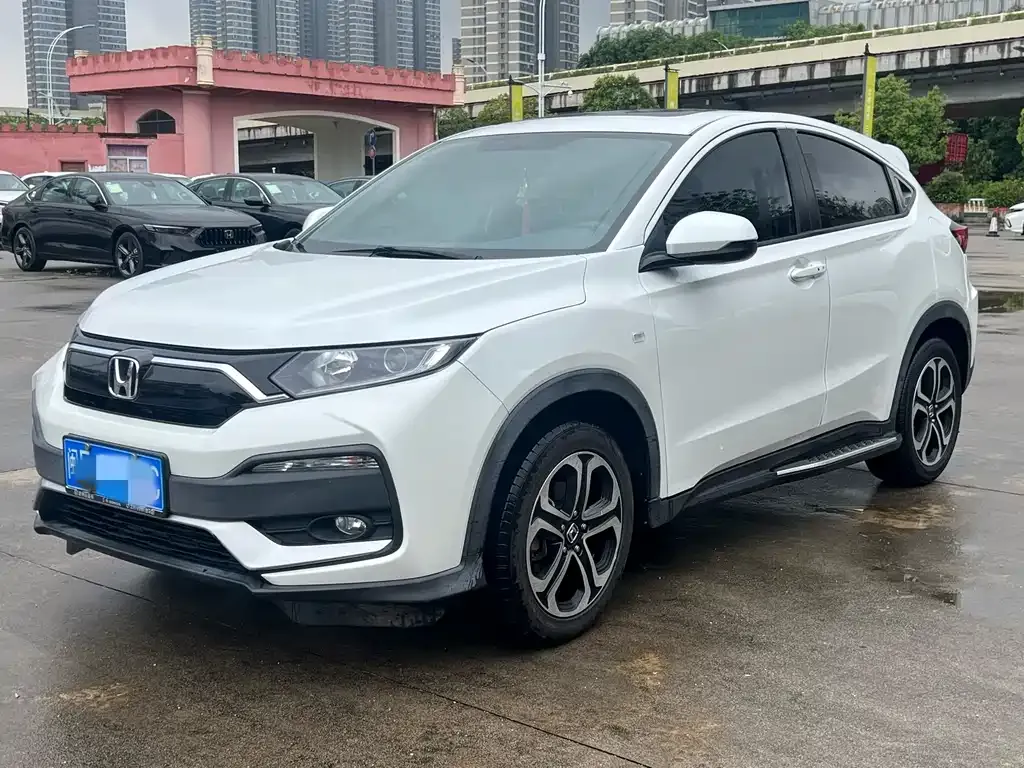 Honda XR-V