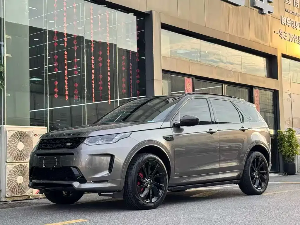 Land Rover Discovery Sport — фото 1