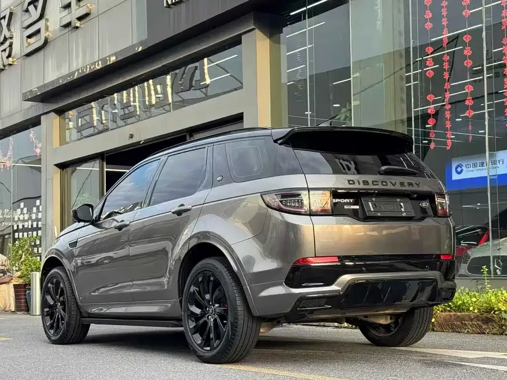 Land Rover Discovery Sport — фото 9