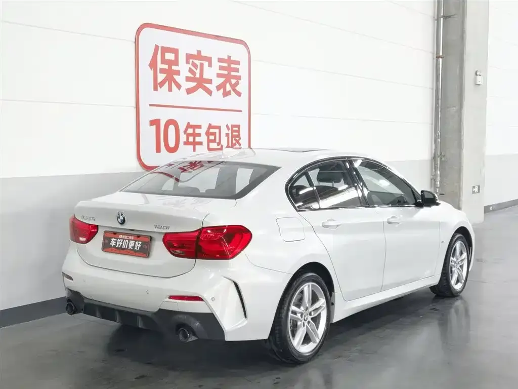 BMW 1 Series 2021 из CN, фото 6
