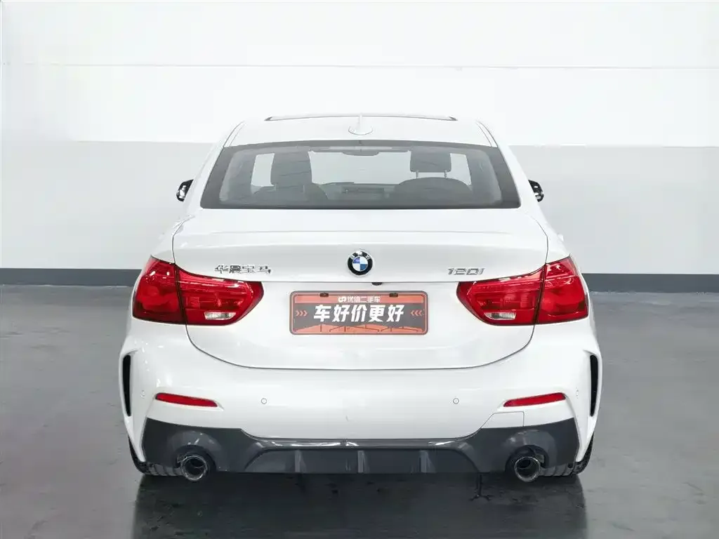 BMW 1 Series 2021 из CN, фото 2