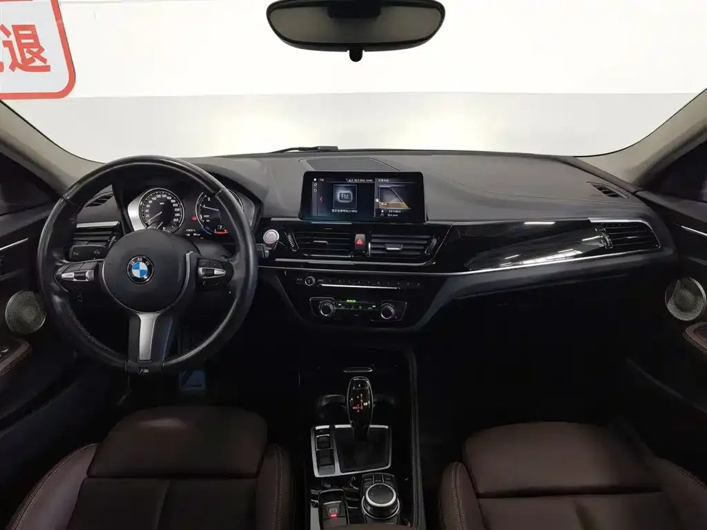 BMW 1 Series 2021 из CN, фото 3