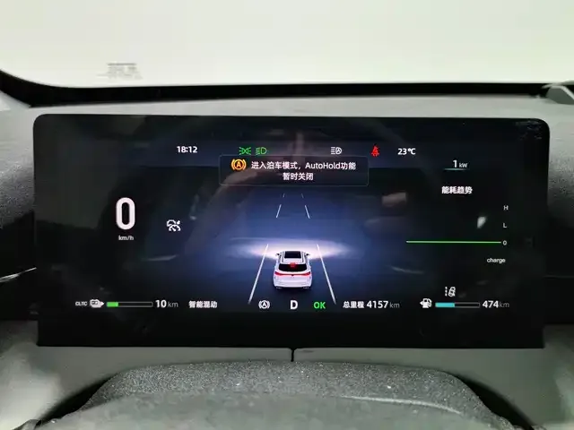 Changan UNI-Z New Energy 2025 из CN, фото 4