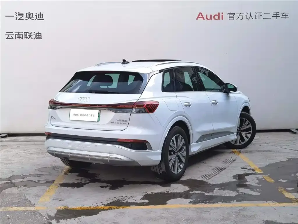 Audi Q4 e-tron 2024 из CN, фото 7