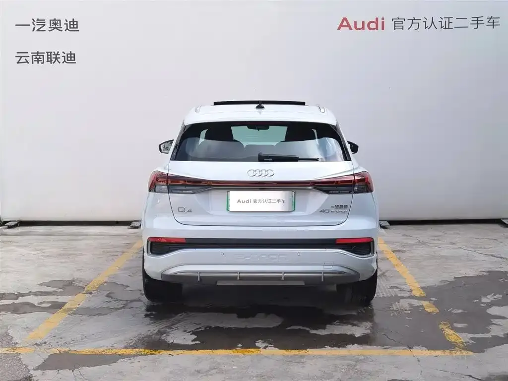 Audi Q4 e-tron 2024 из CN, фото 5