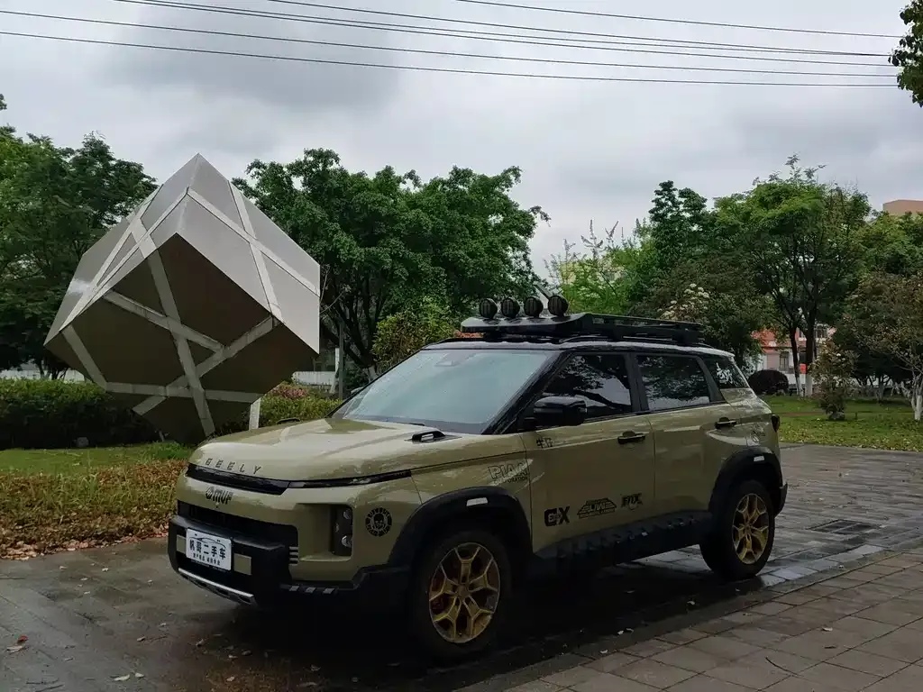 Geely Cowboy