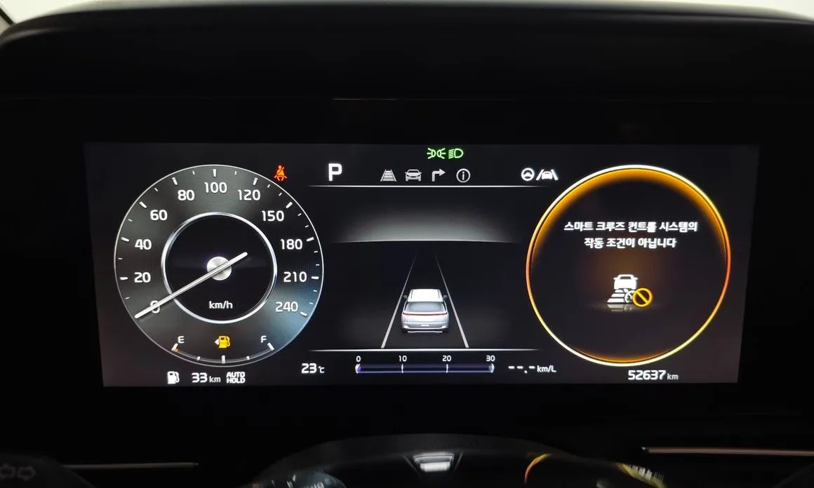 Kia Carnival 2023 из KR, фото 9