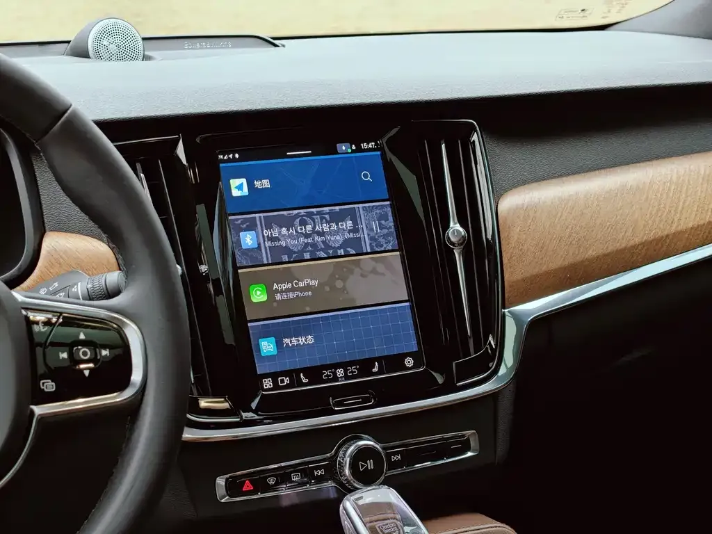 Volvo S90 PHEV 2023 из CN, фото 2