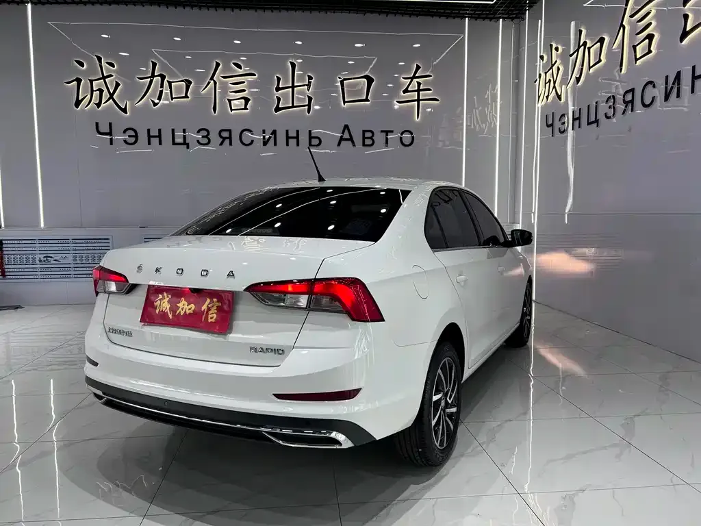 Skoda Rapid 2022 из CN, фото 5