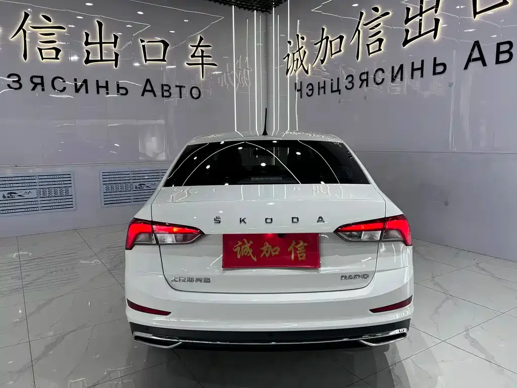 Skoda Rapid 2022 из CN, фото 3