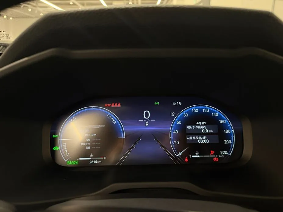 Toyota RAV4 2025 из KR, фото 9